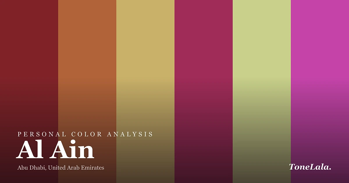Personal color analysis in Al Ain — the Al Ain color palette by ToneLala