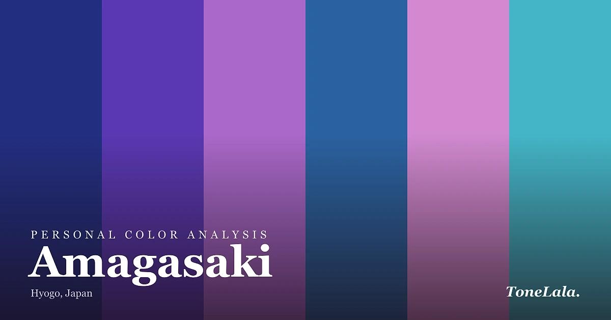 Personal color analysis in Amagasaki — the Amagasaki color palette by ToneLala
