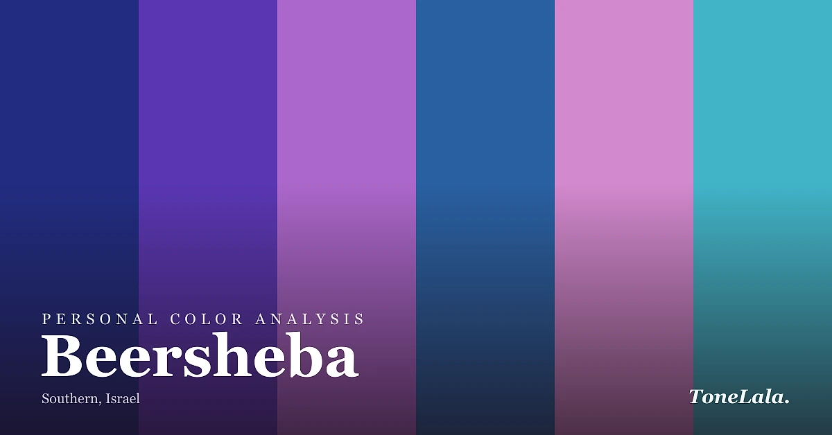 Personal color analysis in Beersheba — the Beersheba color palette by ToneLala