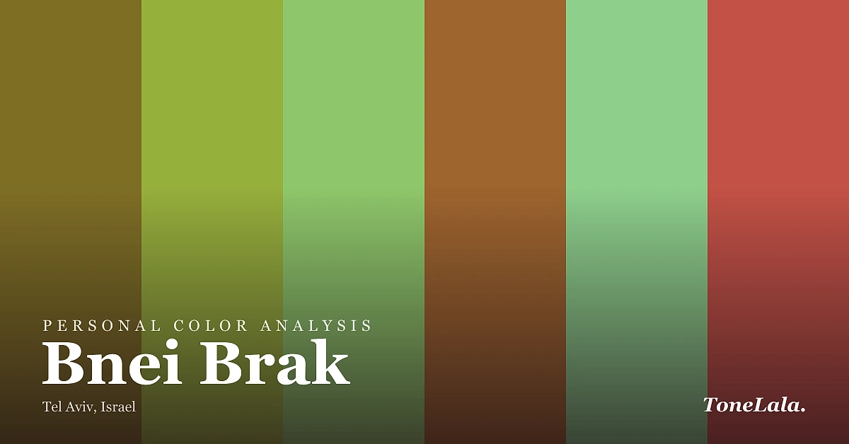 Personal color analysis in Bnei Brak — the Bnei Brak color palette by ToneLala