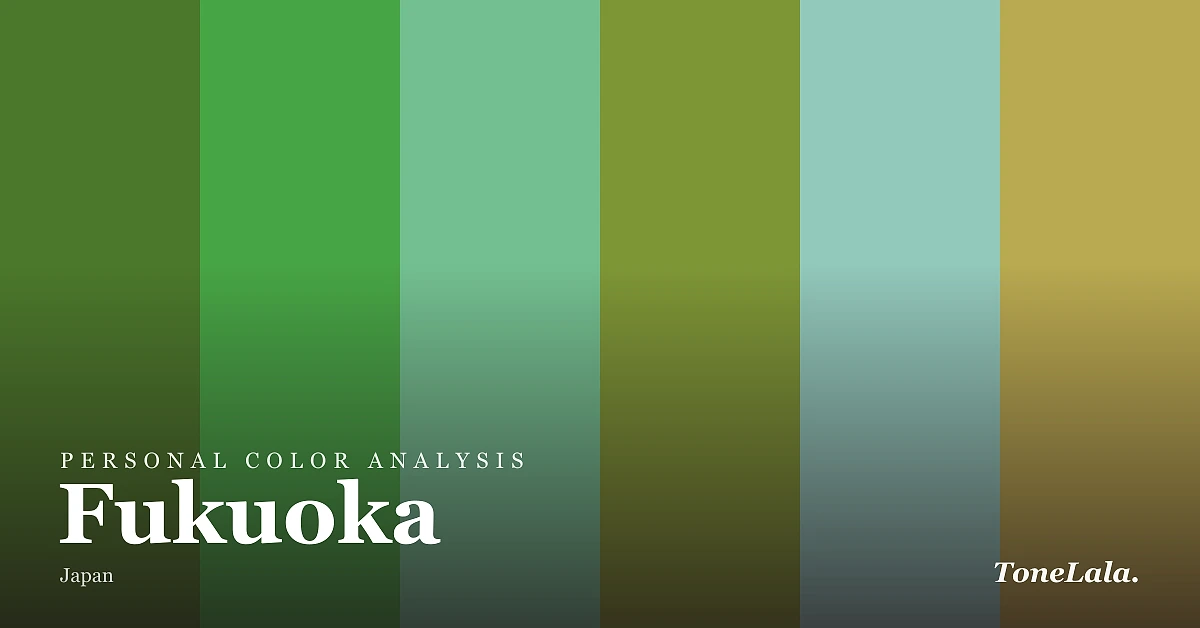 Personal color analysis in Fukuoka — the Fukuoka color palette by ToneLala