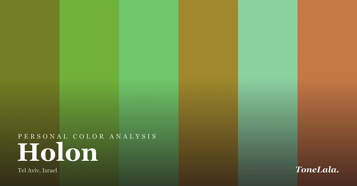 Personal color analysis in Holon — the Holon color palette by ToneLala