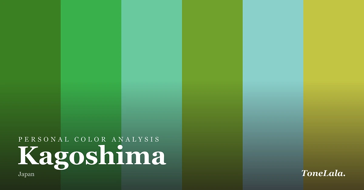 Personal color analysis in Kagoshima — the Kagoshima color palette by ToneLala