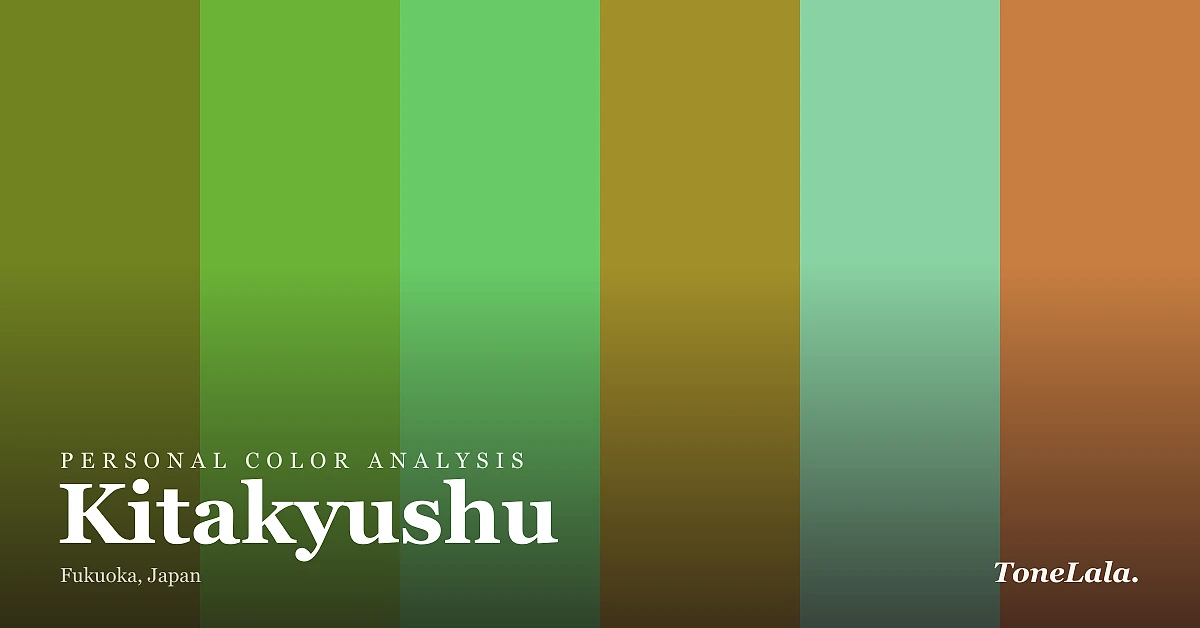 Personal color analysis in Kitakyushu — the Kitakyushu color palette by ToneLala