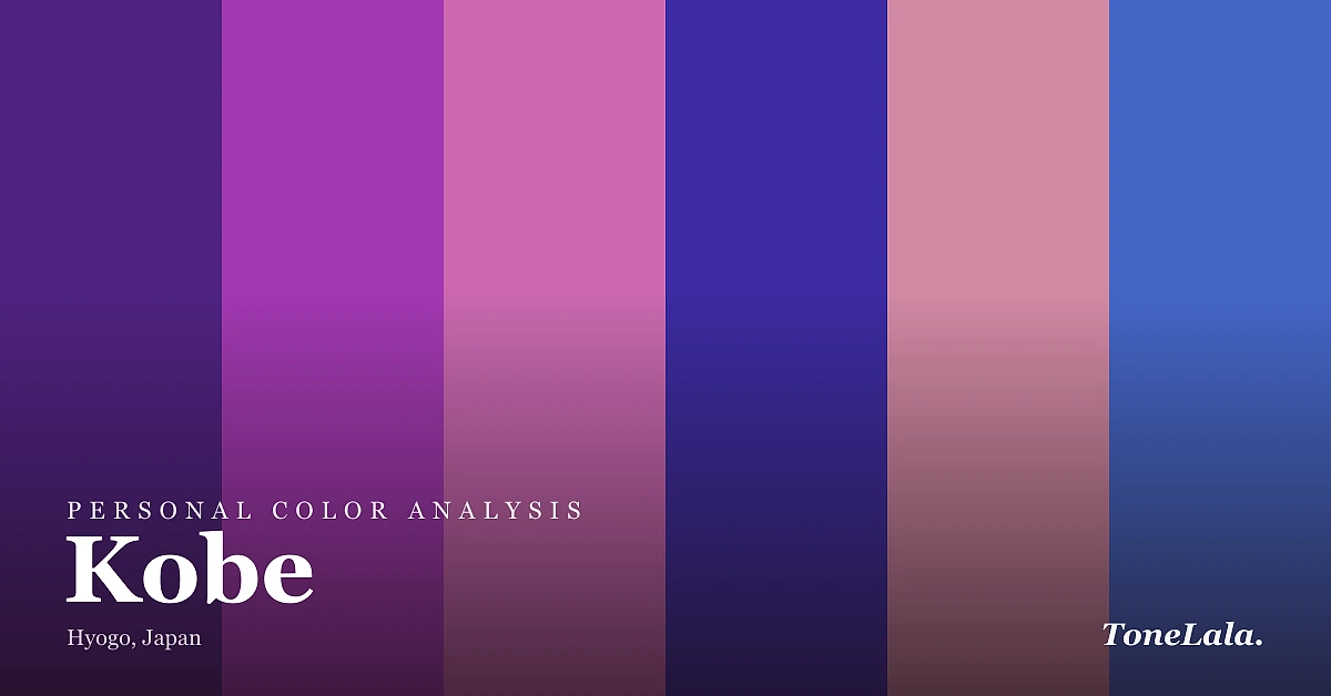 Personal color analysis in Kobe — the Kobe color palette by ToneLala