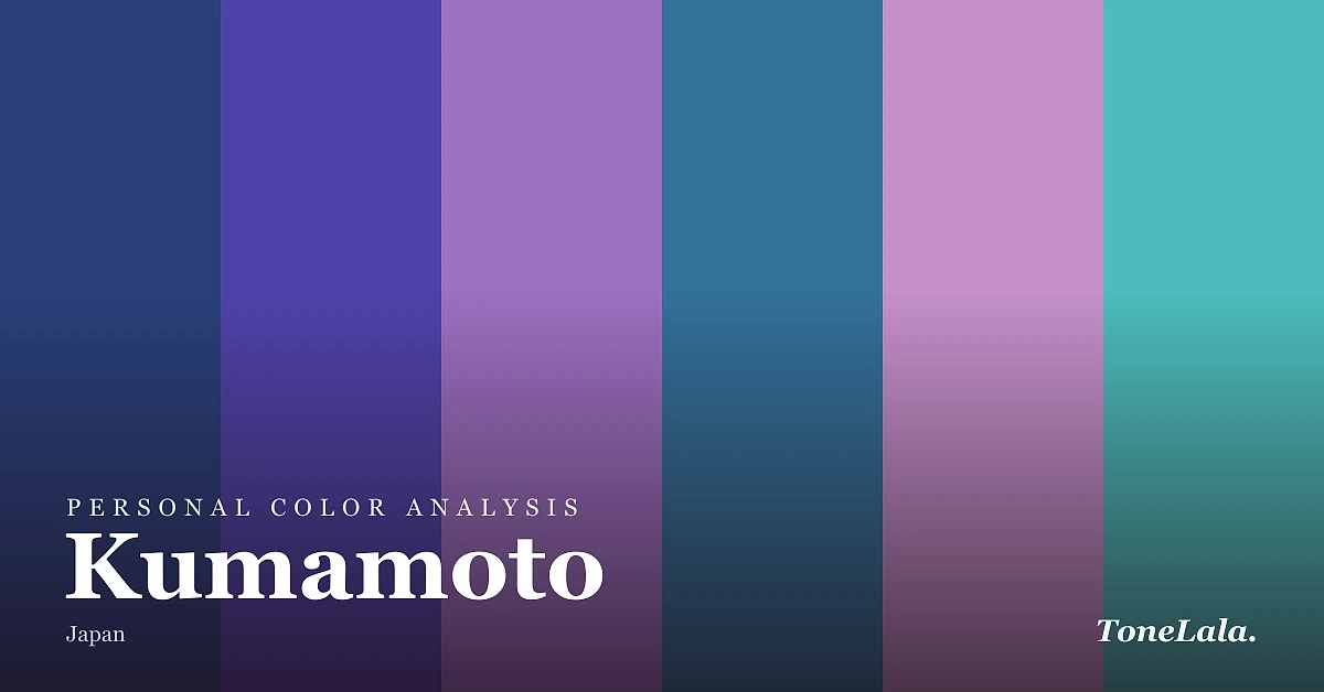 Personal color analysis in Kumamoto — the Kumamoto color palette by ToneLala