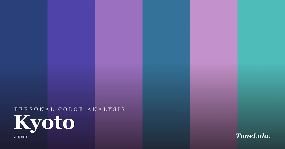 Personal color analysis in Kyoto — the Kyoto color palette by ToneLala