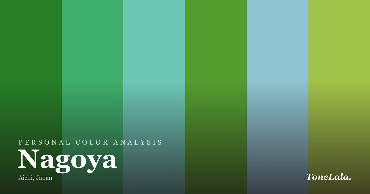Personal color analysis in Nagoya — the Nagoya color palette by ToneLala