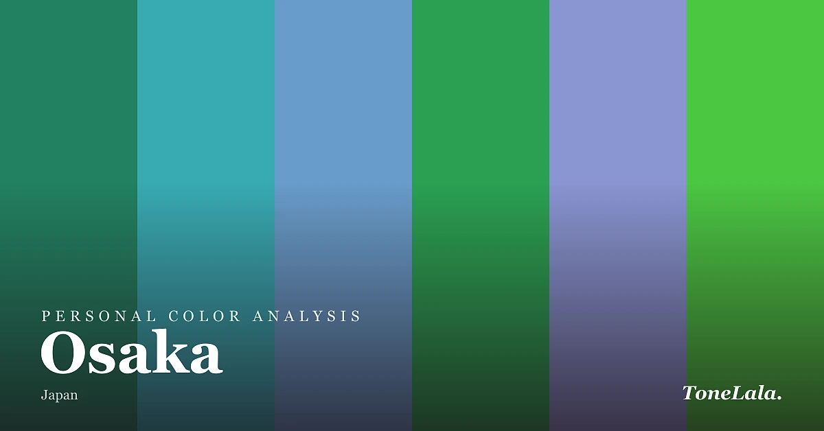 Personal color analysis in Osaka — the Osaka color palette by ToneLala