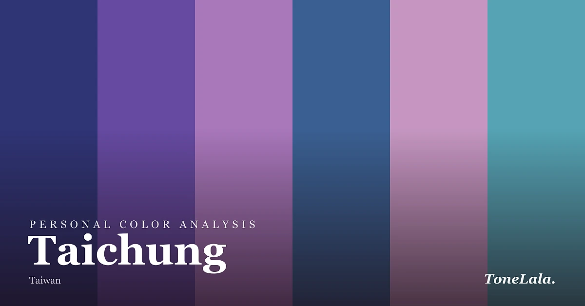 Personal color analysis in Taichung — the Taichung color palette by ToneLala