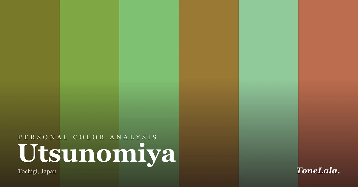 Personal color analysis in Utsunomiya — the Utsunomiya color palette by ToneLala