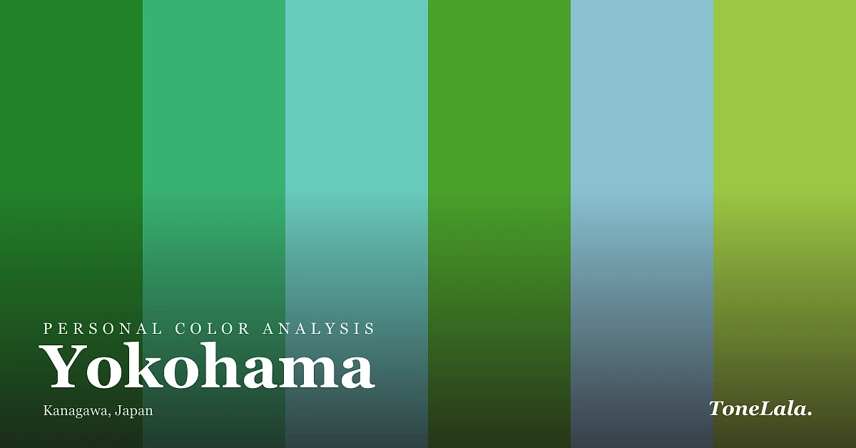 Personal color analysis in Yokohama — the Yokohama color palette by ToneLala